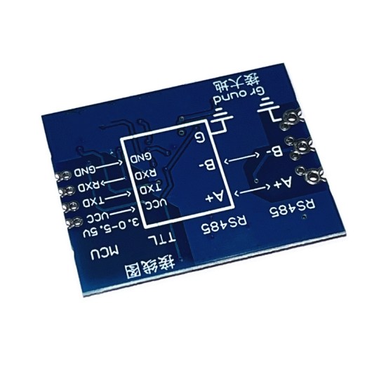 Industrial -grade TTL rotor RS485 module RS485 rotor TTL with isolation single -chip microcomputer serial port UART industrial -grade module