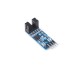 Speed ​​sensor module Module Module Motor Test Module Glot Coupling Module