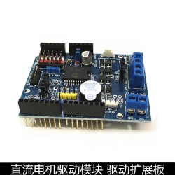 L298P Motor Shield Step Follow Motor Drive Module Drives Drive Drive