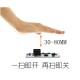 Swinging the touch switch module hand sweeping switch suitable for 5V-12V-24V 72W inner cabinet wardrobe shoe cabinet LED