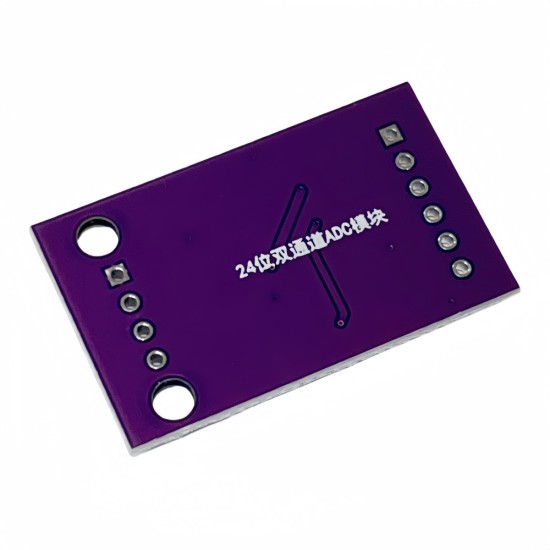 CS1238 24 -bit ADC module plate on TL431 external quasi -quasi -chip dual channel weighing sensor 24bit