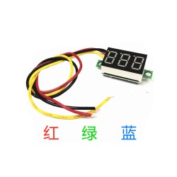 Micro 0.36-inch digital tube DC4.5V-30V secondary variable accuracy display/digital voltage table