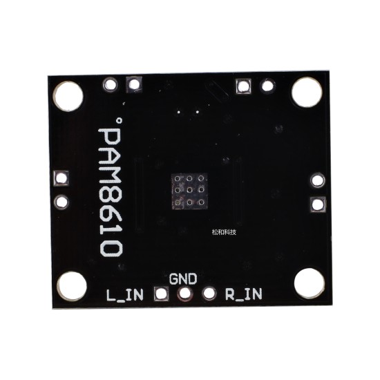 PAM8610 Digital Sports Plate 2X15W Dual -channel stereo D -class high -power amplifier board