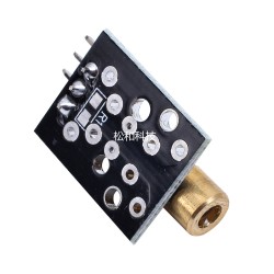 Lidar sensor module Laser module Laser sensor KY-008