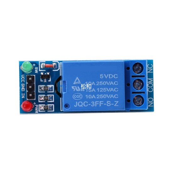 Manufacturer supplys a new 1 -way relay module 5V low -level trigger relay expansion board