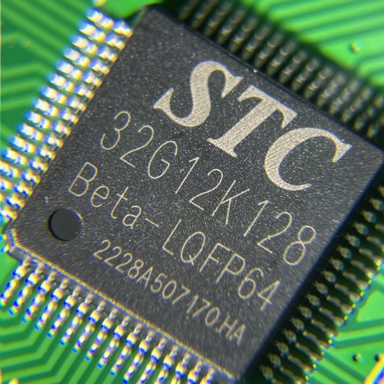 STC32G12K128 STC8H8K64U single -chip computer system board core board development board 51 experiment board