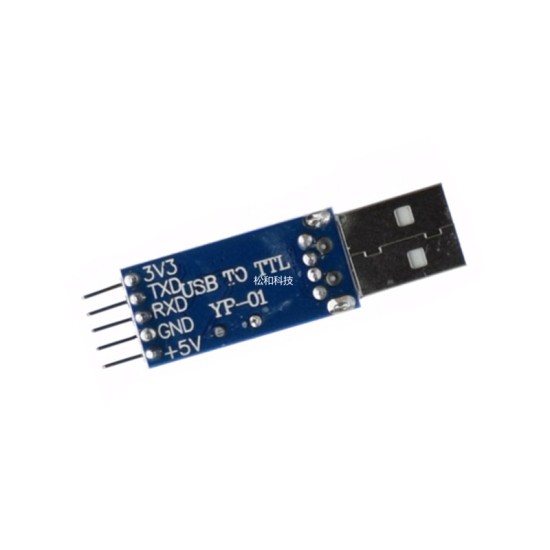 USB to TTL module PL2303HX module STC STM32 download line flashing line nine upgrades