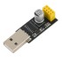 USB Transfer ESP8266 WIFI module Rotary board mobile phone computer wireless communication single -chip microcomputer wifi development